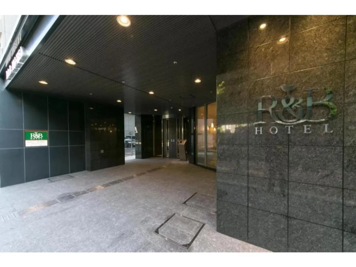 R&B Hotel Shin Osaka Kitaguchi - Vacation Stay 15205V 0*,
